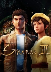 Shenmue III - Capa do Jogo